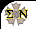 Sigma Nu Badge Logo
